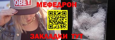 дурь Малоярославец