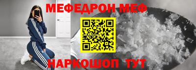 дурь Малоярославец