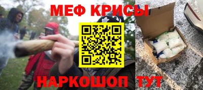 дурь Малоярославец