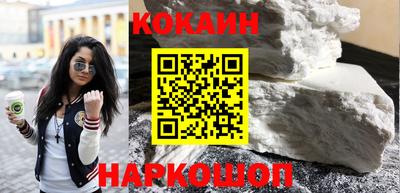 дурь Малоярославец