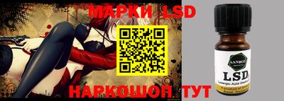 мефедрон мука Мариинск