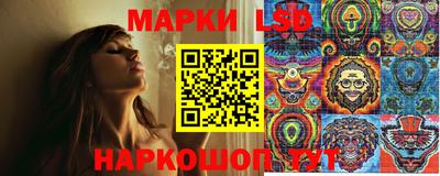 мяу мяу кристалл Малгобек