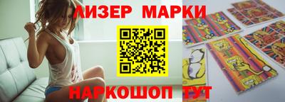 дурь Малоярославец