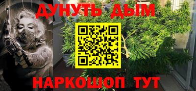 дурь Малоярославец