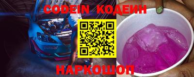 мефедрон мука Мариинск