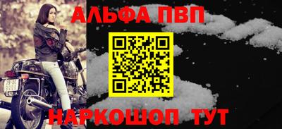 дурь Малоярославец