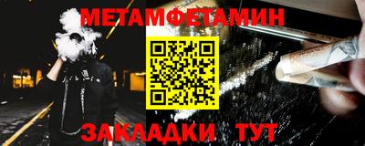 дурь Малоярославец