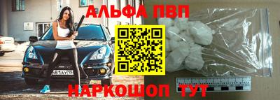 дурь Малоярославец
