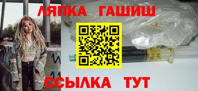 дурь Малоярославец