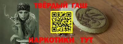 дурь Малоярославец
