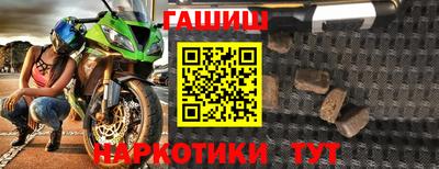 дурь Малоярославец
