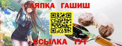 мефедрон мука Мариинск