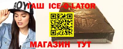 дурь Малоярославец