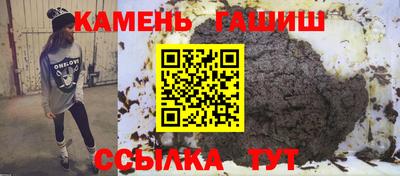 дурь Малоярославец