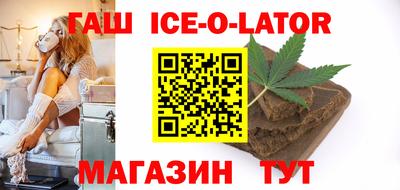 дурь Малоярославец