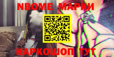 дурь Малоярославец