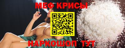 дурь Малоярославец